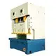 C Frame Press 45 Days - - WORLD 2
