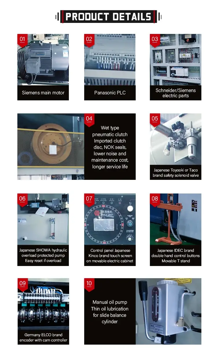WORLD hot-sale c frame power press easy-operated for wholesale 5