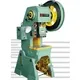 Mechanical Power Press Machine Shanghai China - - WORLD 3