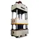 WORLD Latest powered hydraulic press manufacturers for flanging 3