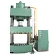 WORLD powered hydraulic press factory for Wheelbarrow Making 5
