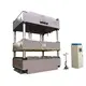WORLD powered hydraulic press factory for Wheelbarrow Making 2