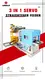 Custom auto feeder machine company at discount 3