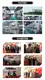 WORLD work instructions power press machine company competitive factory 9