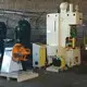 C Type Power Press Machine Price Metal by WORLD 5