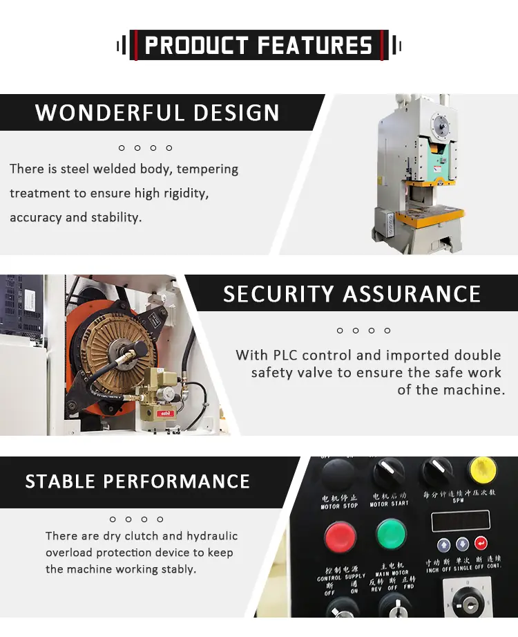 New power press punching machine longer service life 5