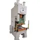 Power Press 30 Days - - WORLD 2