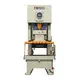 New punch press company longer service life 1