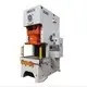WORLD Top 6 ton hydraulic shop press manufacturers competitive factory 1