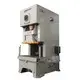 Top hydraulic press suppliers factory competitive factory 1