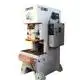 Power Press Machine for Sale L/C by WORLD 2