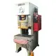 Power Press Machine JH21-45 - - WORLD 2