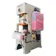 Power Press Machine Shanghai Port by WORLD 2