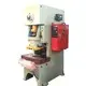 Sheet Metal Punch Press JH21-45 - - WORLD 2