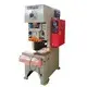 C Power Press Shanghai Port by WORLD 2