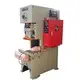 Mechanical Power Press C Type OEM/ODM - - WORLD 2