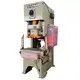 Mechanical Power Press Machine 30 Working Days - - WORLD 5
