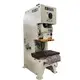 Power Press Price Shanghai Port - - WORLD 5