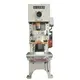 C Frame Press OEM/ODM - - WORLD 3