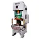 C Frame Press OEM/ODM - - WORLD 5