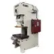 C Frame Press OEM/ODM - - WORLD 4