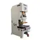 Power Press WORLD - - WORLD 2