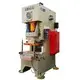 Power Press Machine for Sale OEM/ODM - - WORLD 5