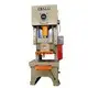 Power Press Punching Machine STELL - - WORLD-1 3