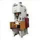 C Type Power Press Machine Price Shanghai Port - - WORLD 4