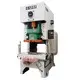 Punch Press Machine Manufacturers Shanghai Port by WORLD 2