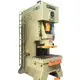 C Type Power Press Machine Price 30 Working Days - - WORLD 2