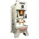Mechanical Power Press Machine JH21-125 - - WORLD 4