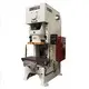C Type Power Press Machine JH21-125 - - WORLD 2
