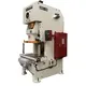 Mechanical Power Press Machine Price CCC by WORLD 2