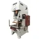 Power Press Price WORLD by WORLD 2
