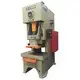 C Frame Power Press Manufacturers CE - - WORLD 2
