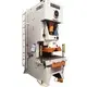 Metal Punch Press JH21-125 - - WORLD 2