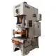 Power Press Price T/T - - WORLD 2