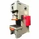 Power Press Punching Machine STELL - - WORLD 2