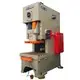 Power Press Punching Machine STELL - - WORLD 5