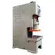 Power Press Punching Machine STELL - - WORLD 4