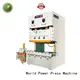 JH25 C Frame(c type) Double Crank Punch Press& power press machine 1