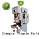 WORLD punch press best factory price longer service life 1