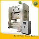 WORLD best price power press machine heavy-weight easy operation 1