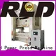 WORLD h frame press fast speed for customization 1