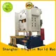 WORLD popular h frame press fast speed at discount 1