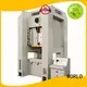WORLD power press machine for die stamping 1