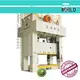 power press machine popular fast delivery 1