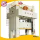 high-qualtiy mechanical press for customization 1