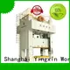 power press machine popular for die stamping WORLD1 1
